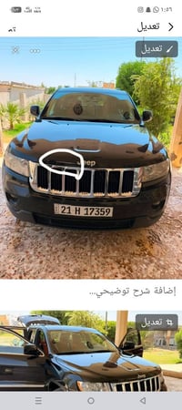 لبيع سياره كفاله عامه من جميع نواحي بيهه بس شخط بصيط بكصه بنيد بدون تك...
