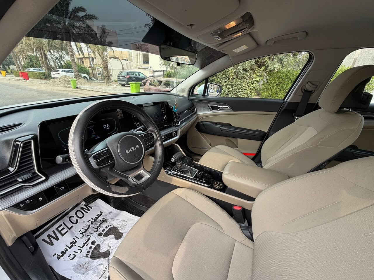 سبورتج 2023 خليجي مكفولة بيها تكحيل بالجاملغات الامامية كارت ماشي 38 الف بغداد باسمي مكانها بغداد حي الجامعة 
الرقم *********** 
السعر 21.500
