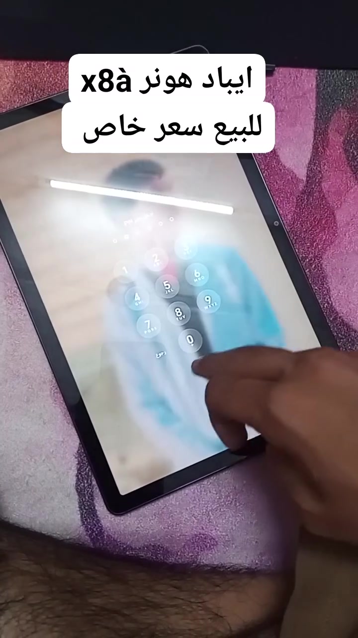ايباد للبيع 
النضافة ١٠٠/١٠٠ 
ملحقات / كفر + ستاند من الكفر 
السعر خاص في خدمة الجميع 🤍


**إذا كنت صاحب هذا الإعلان وتريد حذفه لأي سبب، رجاءا أرسل رسالة إلى الدعم الفني**