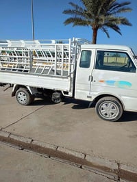 كيا حمل • للاجره