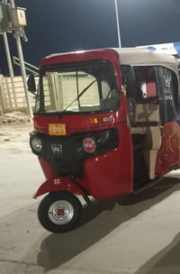 تكتك • موديل 2021 • كوت مركز