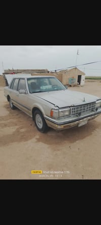 سوبر • موديل ٨٥ • مجال للطيبين