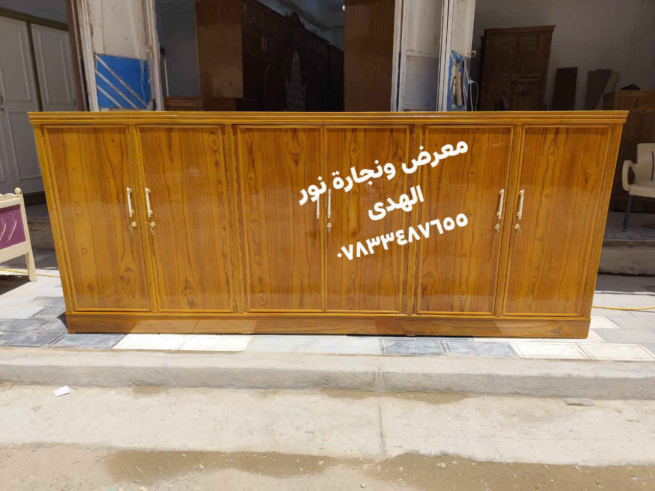 معرض ونجارة نور الهدى 
بوفيات نضد حسب الطلب الزبون 
العنوان الديوانية حمزه الشرقي 
سوك هرج شارع النجاجير 
للتواصل مراسلة الصفحة 
او لاتصال  على الرقم ***********
