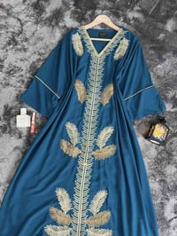 جلابيات • رمضانيه • مراسله البيج