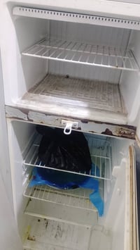 ثلاجه • ما تبرد