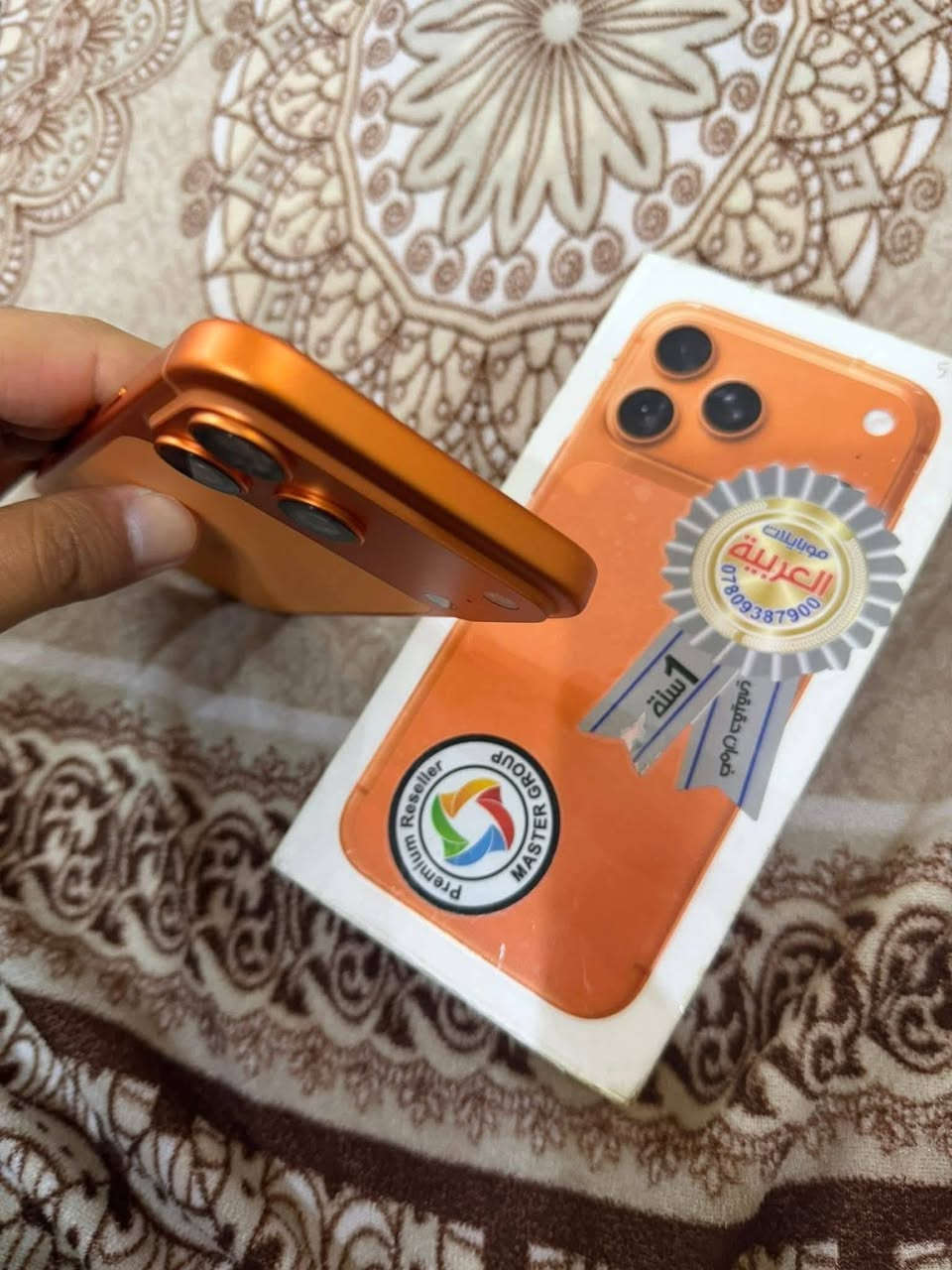 السلام عليكم

آيفون 17 برو ماكس سيمكارت عربي شرق اوسط   ذاكرة 512  لون برتقالي بطاريه 100 مشحون 85 

السعر 750 الف قفل 🔒🔒

فقط إتصال ما متواجد على وتساب ***********
