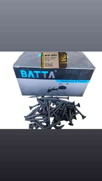 انواع البراغي
الأسعار داخل الكروب 👌🔥 
يوجد توصيل لكافة المحافظات قائمة كاملة متنوعة 
للحجز والاستفسار يرجى الاتصال على الأرقام التاليه
***********📞
***********📞
***********📞
يمكنكم زيارة قناة التلكرام
https://t.me/Wbs3bBdBlZpjOWUy
قناة الواتساب 
https://whatsapp.com/channel/0029VbAoFa689inkE8eCcb3T
