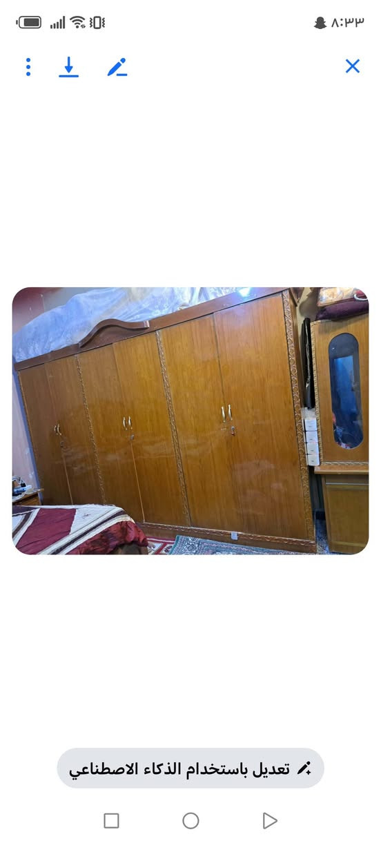 غرفه اخشاب صاج عراقي كلش قويه وضخمه عوزها ترتيب بس اي شي ما بيها سعرها ٤٠٠ بيها مجال للشراي رجائن اذا مو شراي لا تعامل وتشلع كلبي غرفه كلش نضيفه ورخيصه


**إذا كنت صاحب هذا الإعلان وتريد حذفه لأي سبب، رجاءا أرسل رسالة إلى الدعم الفني**