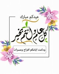 دورات مكثفة • لغة إنكليزية • خبرة ١٥ سنة