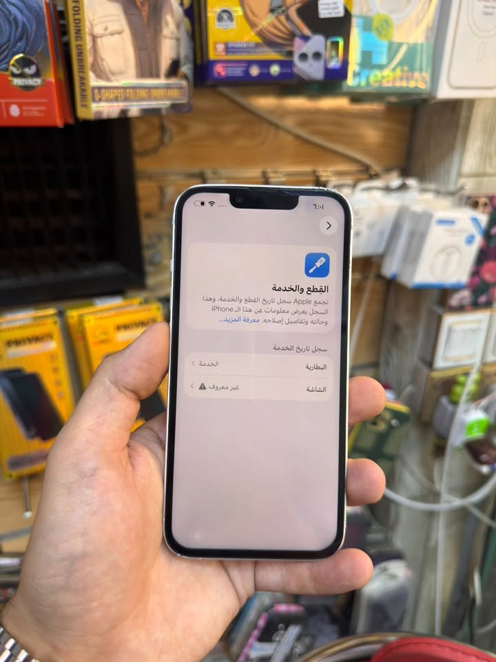 عرض خاص من سنتر دانيال الزهور🔥🔥
📱 iPhone 14
💾 ذاكره 128
🔋 بطارية خدمة
#مبدل شاشة
#بطارية خدمة
.
السعر 400 الف 🔥🔥🔥
.
الموقع - موصل الزهور / دورة سيدتي الجميلة 🚩
.
#للاستفسار ***********
#موبايلات_و_تابلتات # 400,000 دينار
#موصل_الزهور / دورة_سيدتي_الجميلة # iPhone 14
آيفون_14 # 128 # مبدل_شاشة
