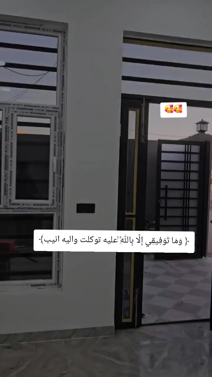 محمود سيف للتأسيسات الكهربائيه 
منازل _مجمعات محلات _👷🏠⚡️💡🪛⚠️🔴
أعمالنا مستمره _بجوده_ واناقه 
***********
