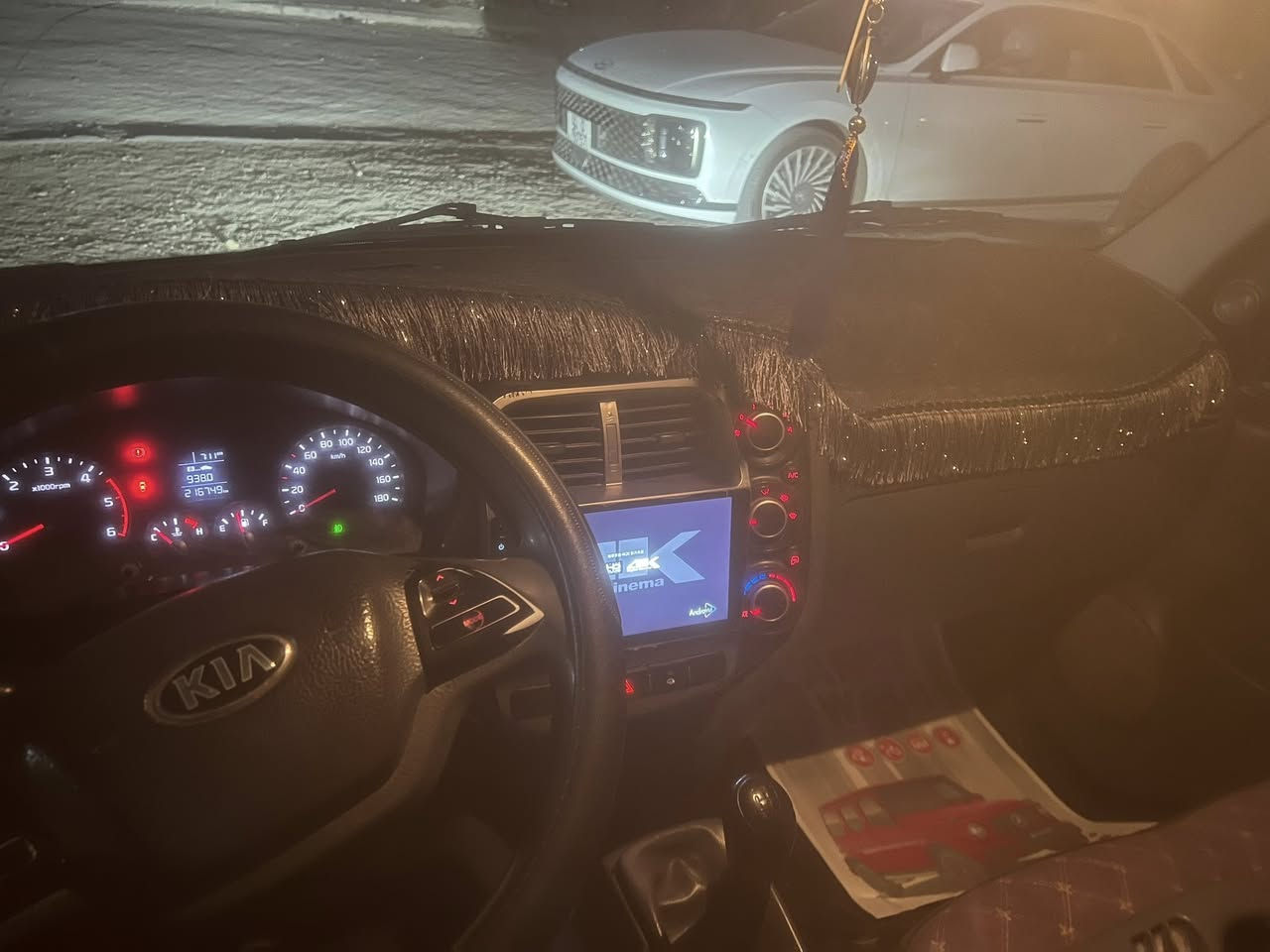 سلام عليكم كيا بنكو نثية 2017 سيارة جاهزة من كلشي تخم تاير جديد رقم واسط مكاني بغداد السعر ١٢٠ 
رقم ***********
