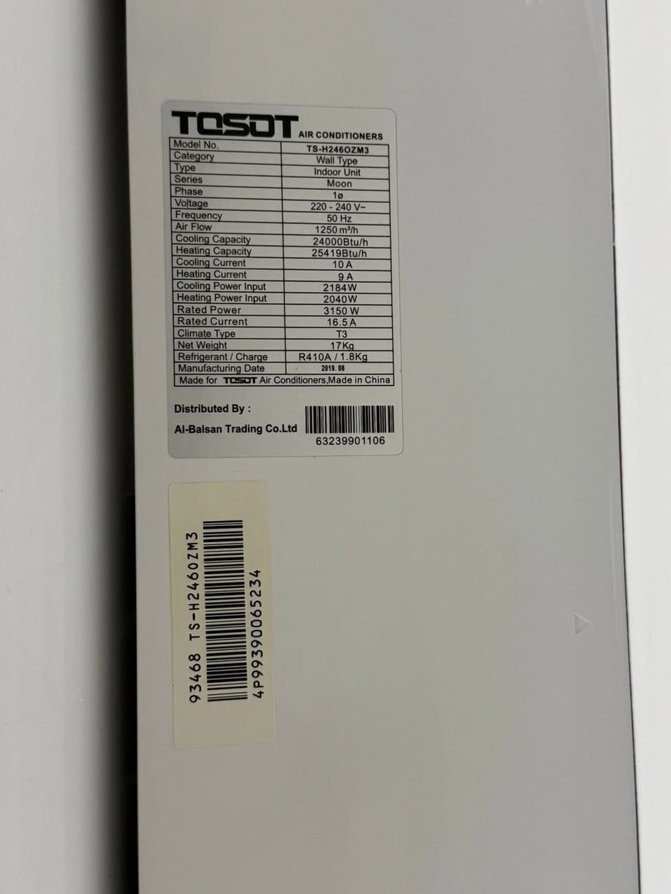 للبيع سبليت ماركة توسوت تواصل مسنجر او وتس ***********
