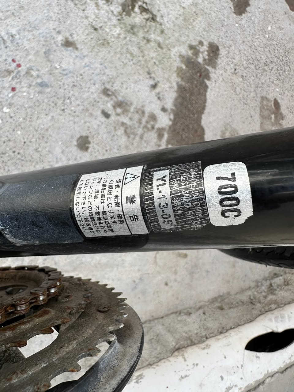 بايسكل c700 للبيع
سعر 90 الف


**إذا كنت صاحب هذا الإعلان وتريد حذفه لأي سبب، رجاءا أرسل رسالة إلى الدعم الفني**
