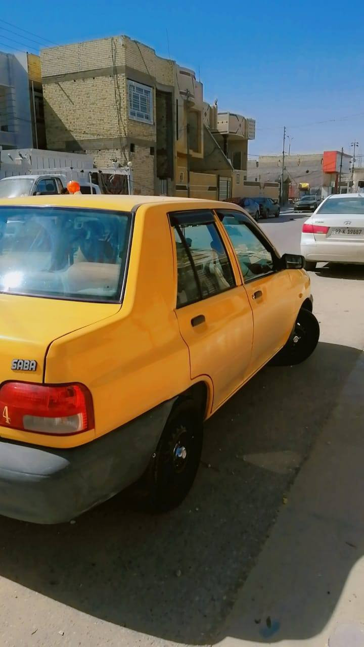 2021 بيه صبغ جملغ الخلفي بس عنوان كربلاء ***********
