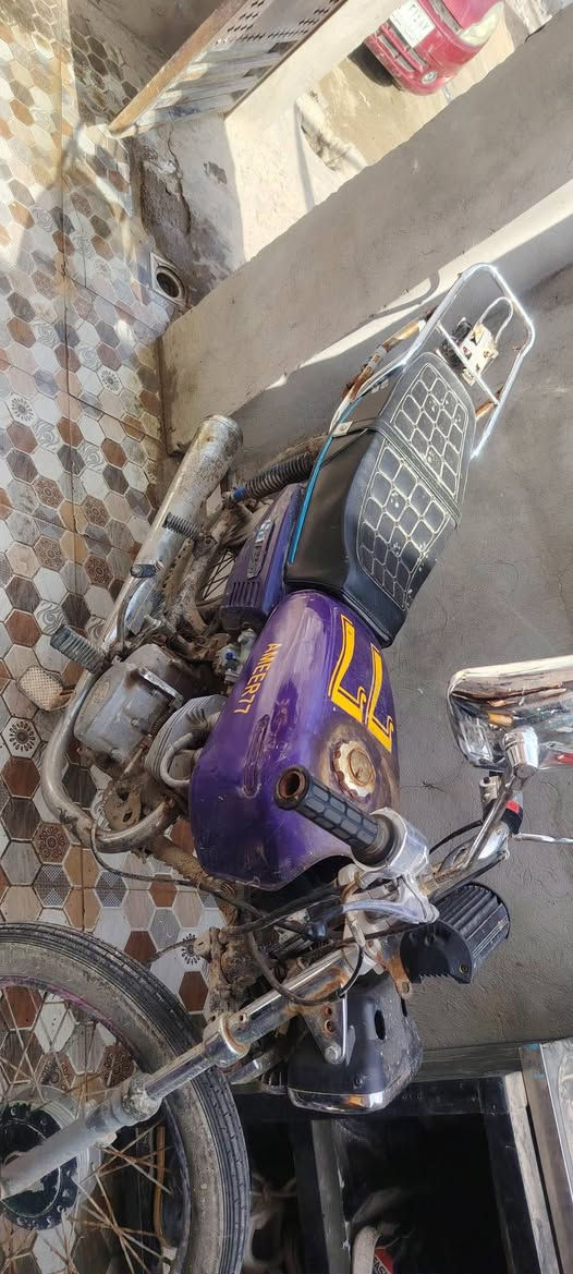 سلام علكم خوان دراجه البيع علي وضعها ابيعك شغله نعومه فول وعلي بس بيها بنجر تاخذها وتروح 210 وبيها مجال رقم ***********
