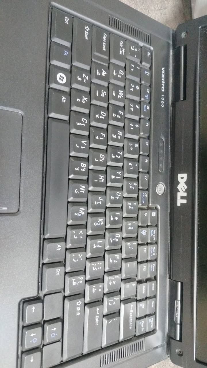 جهاز بوكو وحاسبة
يحتاجلهم تصليح ثنينهم
جهاز شغال بس على غفلة يفصل 
ول حاسبة كانت تشتغل بس متروكه عطلت
ابيع فحم 
مكاني موصل حي سومر


**إذا كنت صاحب هذا الإعلان وتريد حذفه لأي سبب، رجاءا أرسل رسالة إلى الدعم الفني**