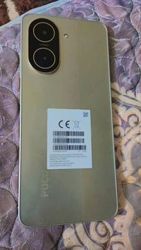 تليفون للبيع بوكو C71 ذاكرة 128 رام 12سمكرتات 2 ورام  السعر 150وبي مجا...