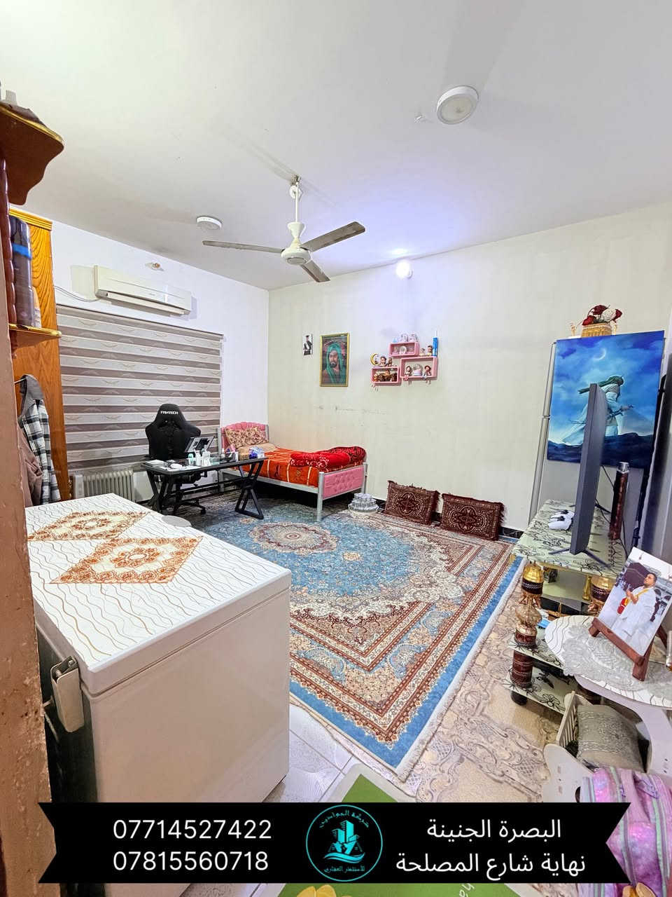 🔷(بيت ركن للبيع )  طابقين//
🌀المساحة (172) متر + فضلة  //الواجهة (13) 

🌀( الموقع الجبيلة قرب معهد الفنون )

🌀(  / يحتوي الطابق الارضي على/ غرفة  منام / ديوانيه / هول/ مطبخ حار بارد/ صحيات عدد (2)  / كراج / / الطابق الثاني يحتوي على / اربع غرف منام /صحيات  /  موزع  /

🌀(جنس العقار طابو ملك صرف  )☑️

🌀 السعر  (380) مليون قابل للتفاوض ✔️

⚜️عنوان شركة الجوادين للاستثمار العقاري ⚜️ 
(/ البصره /الجنينه نهاية شارع الـمصـلحه/ قـرب سـوق الجـبيلـة) 

لـلطلـب والاستفسـار الاتصال على الارقـام التـالـية 🔻

 واتـساب + اتـصال ***********
 واتـساب+اتـصال ***********
 واتـساب +اتـصال ***********                                                         
  واتساب اتصال ***********
