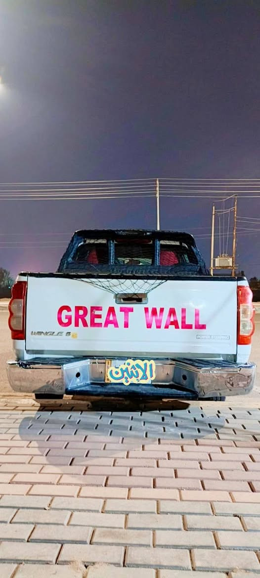 للبيع

بيك اب كريت ويل

موديل 2013

صيني

رقم بغداد تحويل مباشر

محرك وكير كفاله

جاهزه من كل شي

السعر (77) بيها مجال 

التواصل على الرقم

☎️ ***********
