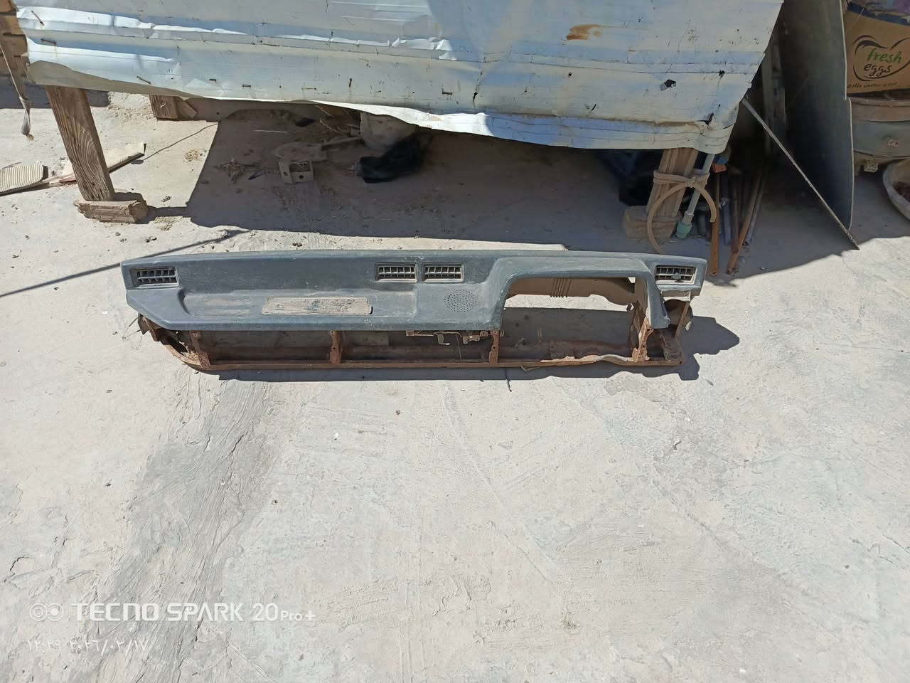 السلام عليكم غراض هينو للبيع قواعد كبات اصليه وجهه ابو شفه كامل اصلي وتك عطر ابو شفه صفحه العبري عضد كهربائي كامل شغال كفر مرايه هينو شيطان سمجات جوه دوسه شيطان عطر انكر اصلي صفحه السايق وعطرات طيره اصليه ستيل دشبول انكر مال الساعات


**إذا كنت صاحب هذا الإعلان وتريد حذفه لأي سبب، رجاءا أرسل رسالة إلى الدعم الفني**