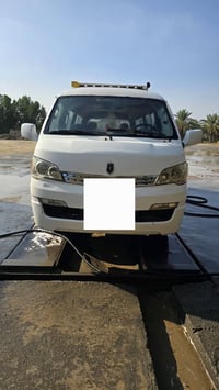 موديل ٢٠١٤ • رقم قادسيه • محرك وفتيس زين