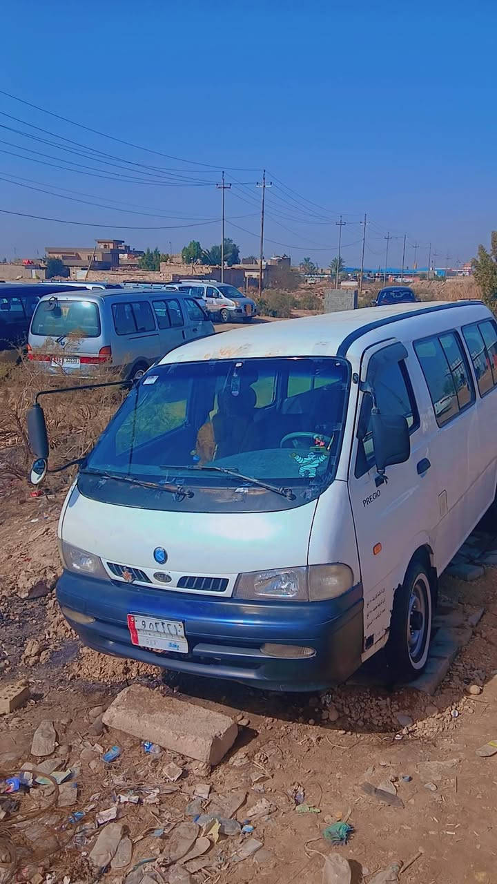 بسبب الوعد الكاذبه


**إذا كنت صاحب هذا الإعلان وتريد حذفه لأي سبب، رجاءا أرسل رسالة إلى الدعم الفني**