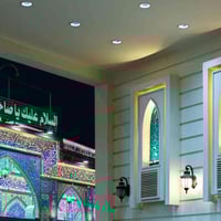 حملة جامع الزهراء • زيارة كربلاء • الثلاثاء 1م