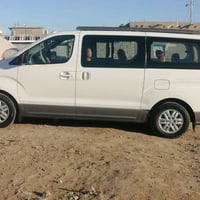 ستاركس • ٢٠١٧ • كفالة