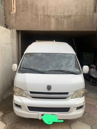 ٢٠١٣ للاستفسار الاتصال 07728779260