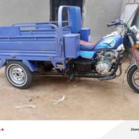 تسوته البيع 2023 رقم  صنويه نكليزي  2200وبيه مجال  07826559267تصال