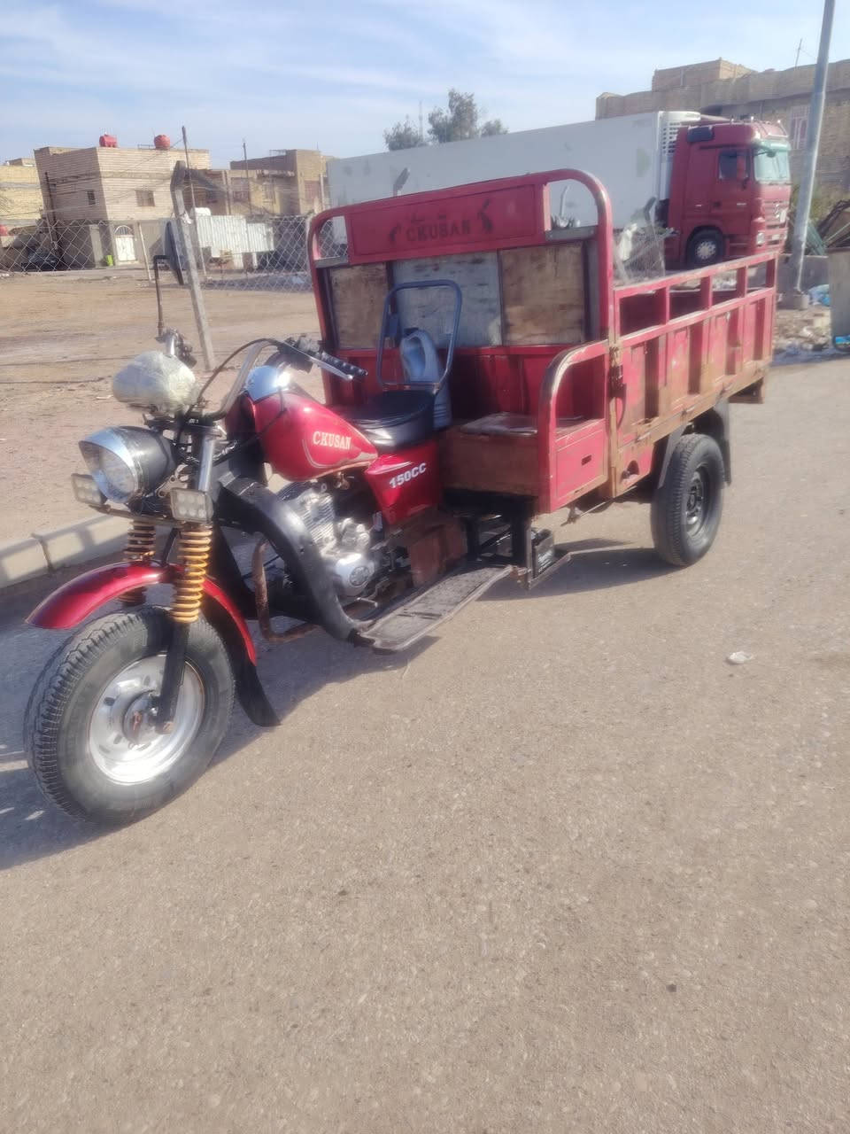 ستوته لبيع مويل 14وراق كامله ستوته نضيفه سعر مليون و300شراي ينتصل ***********
