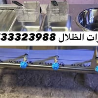تجهيزات مطاعم • استيل • تصنيع حسب الطلب
