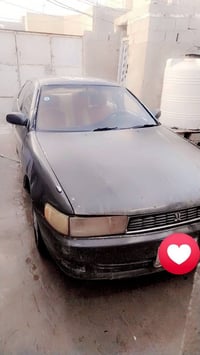 بصرة • مكينه وكير شرط • مجددة ل٢٠٣٠