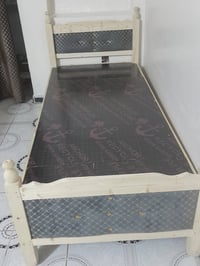 جربايه ام النفر • عراقيه جديده • مع المندر