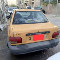 سايبا • ٢٠١٣ • الغدير