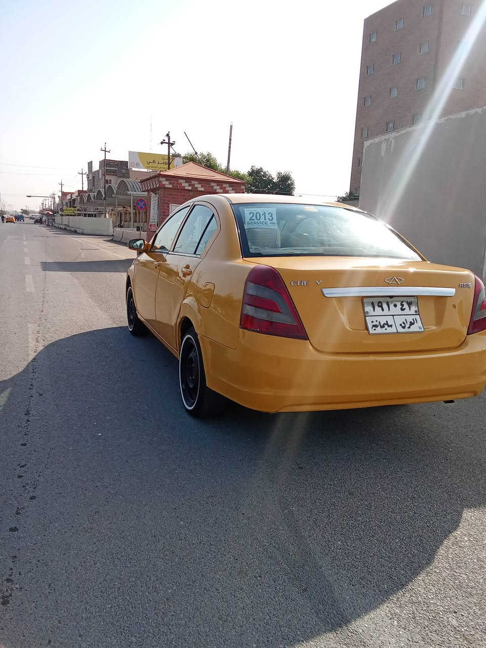 سلام عليكم شيري A5موديل 2013 دفتر بنزين سعر48 رقم***********
