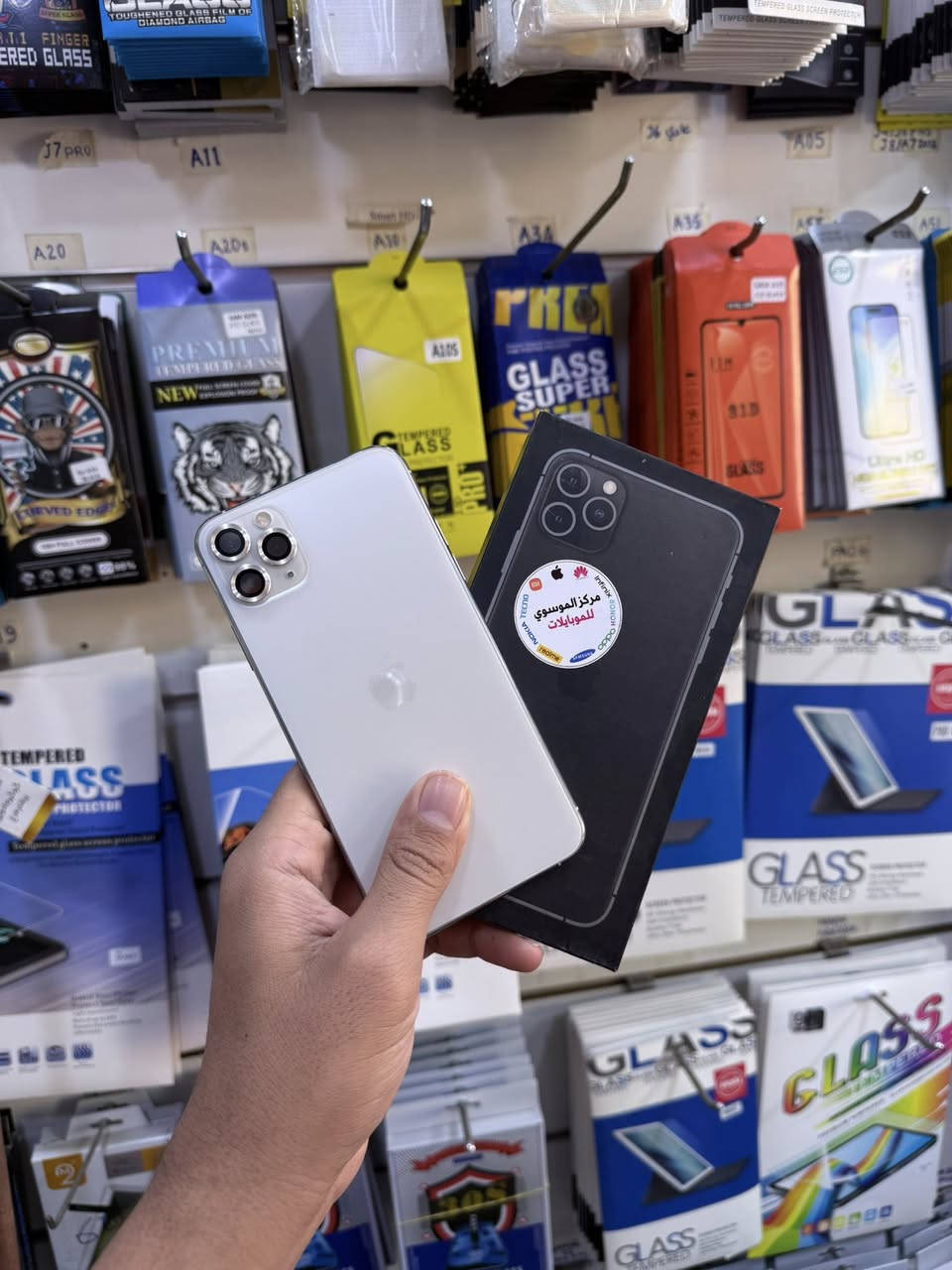 iPhone 11 pro max

دبل سيم كارت

البطارية 98 مرفوع وكالة✅

الذاكرة 256

الابيض🤍

السعر🔥🔥
_______________
الضمان لدى مركزنا 5 ايام من تاريخ الشراء✅✅

العنوان/ الديوانية—سوك هرج—قرب كراج الطوابق

للحجز

***********
