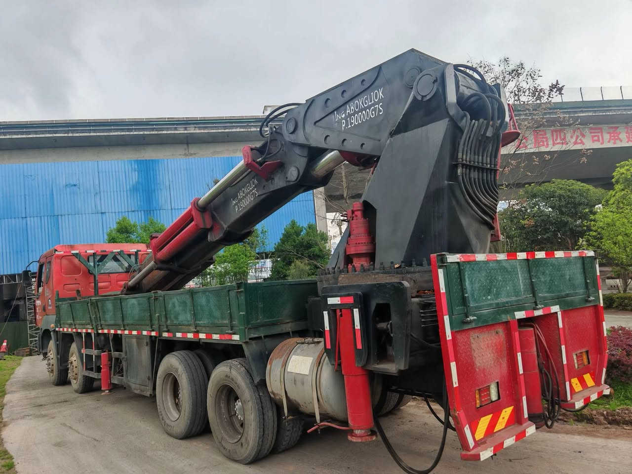 12-wheel truck with 150-ton crane It can be sold as a complete vehicle or separately.


**إذا كنت صاحب هذا الإعلان وتريد حذفه لأي سبب، رجاءا أرسل رسالة إلى الدعم الفني**