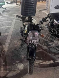 إعادة نشر بسبب الوعود الكاذبة بوكسر 21  رقم انكليزي مشروع وطني   سنوية...