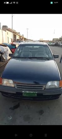 كاديت • نيلي • رقم اخضر