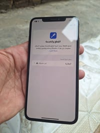 آيفون XS ماكس • ٢٥٦ • بطارية ١٠٠٪