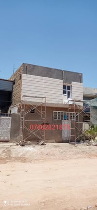تغليف واجهات • فوم تركي • ديوانيه المركز