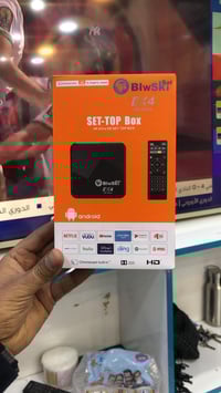 TV بوكس • بدون صحن • اشتراك سنة