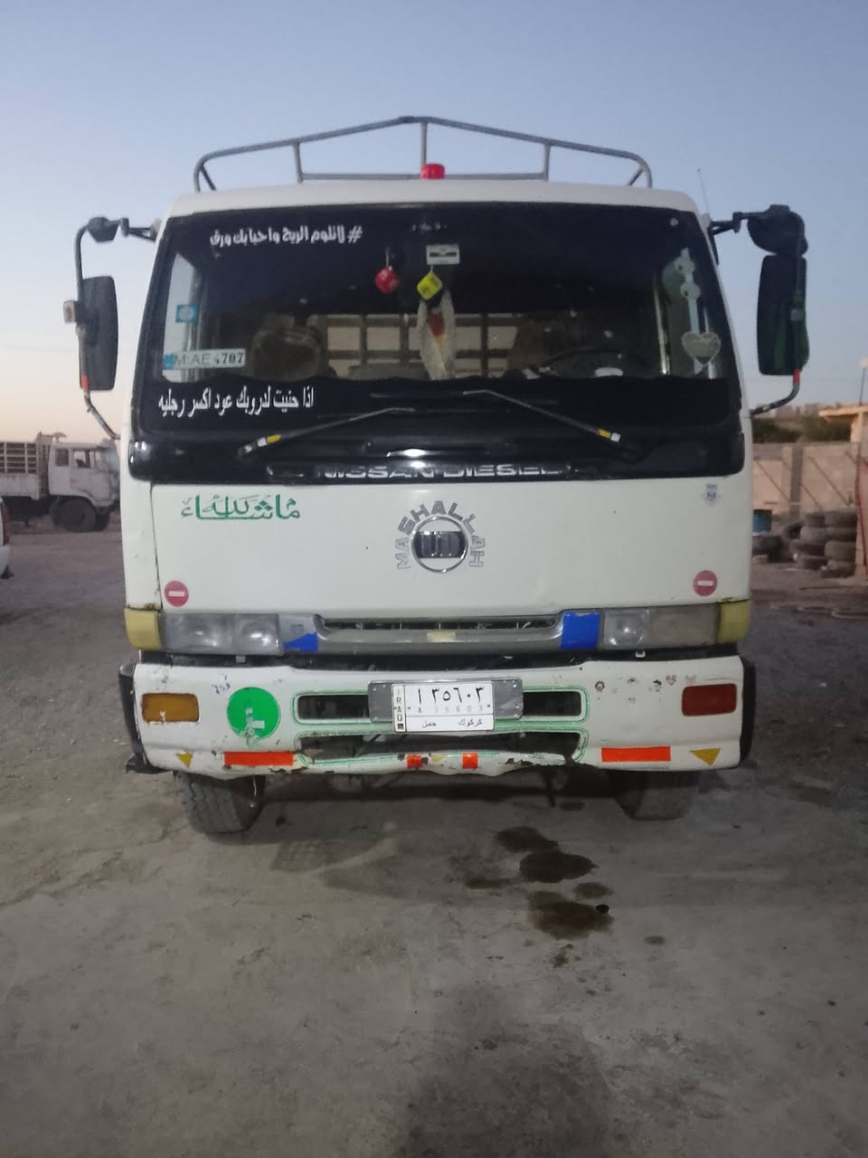 رقم كركوك الاماني تخم تاير جواه/ كير محرك شرط
الاتصال ***********
