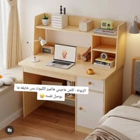 ميز مكتبي • خشب • ١١٥×٤٥×٨٠سم