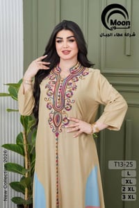 دشداشه • كشمير • درزن