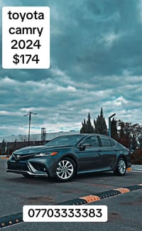 كامري ٢٠٢٤ • ٢.٥ لتر • شيمالي