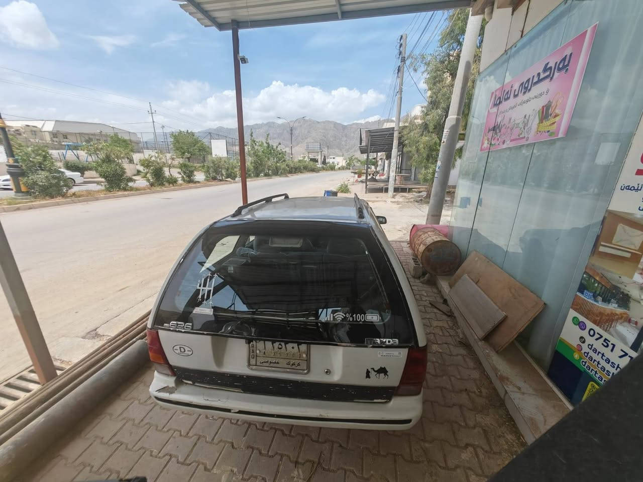 مازدا ساڵۆن  سبوغ عام سەنەوی تا 2028مانگی 9 گێرومەکینە بە شەرت بەناو کردن. بەشەرت 35$مامەڵە *********** رانية, السليمانية
