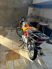 شباب دراجه نامه شلامجه تعمير اصلي اوراق اصولي 7 كاملات يعني تكدر ترقم ...